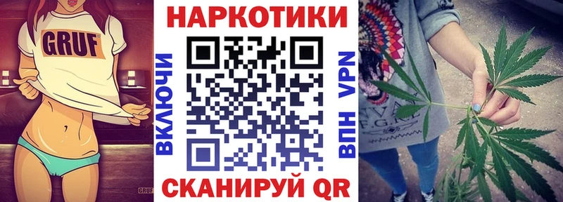 Купить наркотики сайты Нарьян-Мар Амфетамин  КОКАИН  hydra сайт  МЕФ  ГАШ  СК 