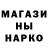 Кетамин VHQ marton titi