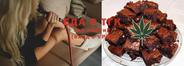 соль ск Алексин