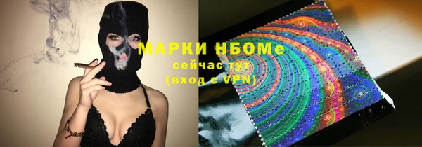 a pvp Алзамай