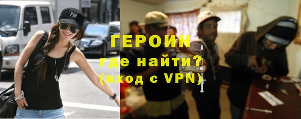 a pvp Алзамай