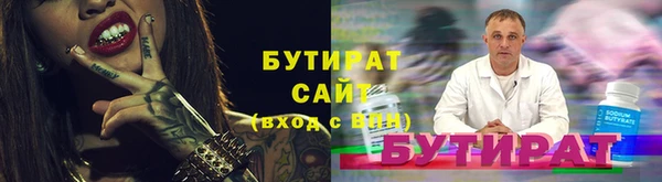 соль ск Алексин