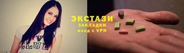 соль ск Алексин