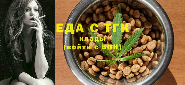 соль ск Алексин
