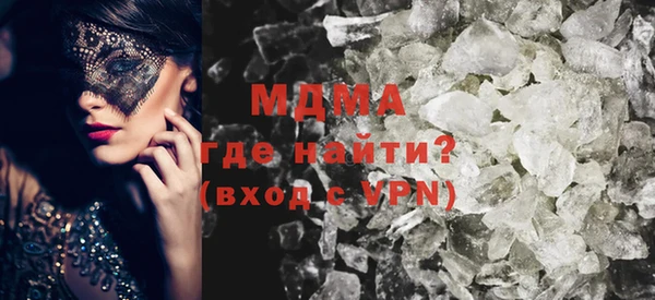 соль ск Алексин