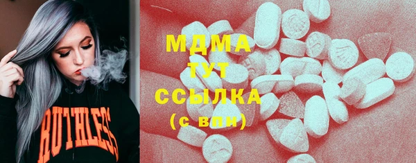 стафф Алексеевка