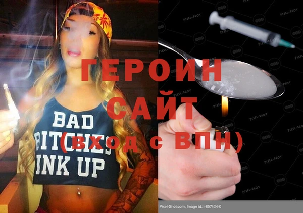 a pvp Алзамай