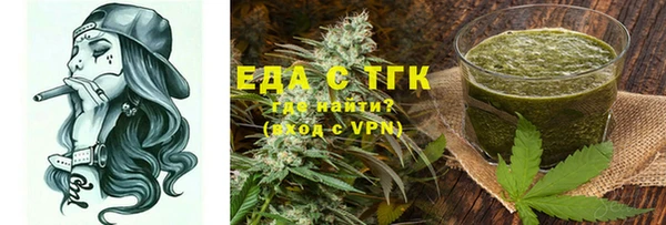 a pvp Алзамай