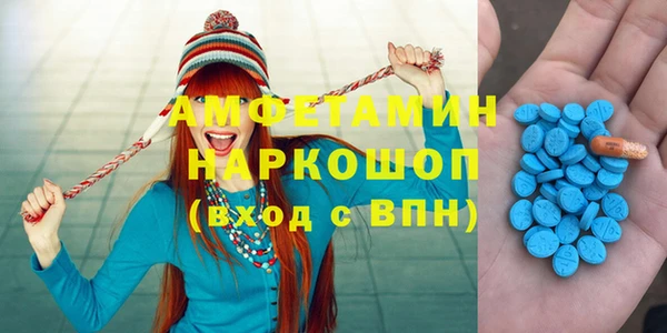 стафф Алексеевка