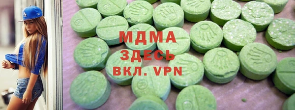 a pvp Алзамай