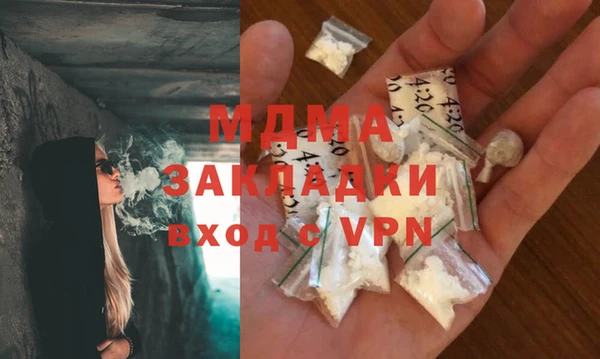a pvp Алзамай