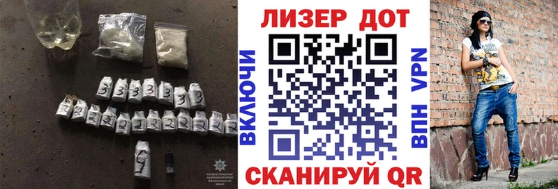 ЛСД экстази кислота  закладки  Нарьян-Мар 