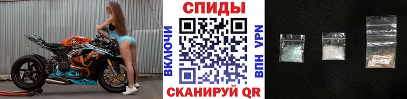 ОМГ ОМГ вход  Нарьян-Мар  Метамфетамин мет 
