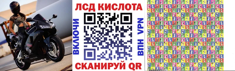 дарк нет клад как найти закладки Нарьян-Мар Марки N-bome 1,5мг